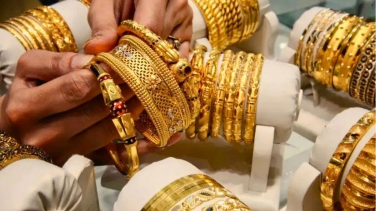 gold