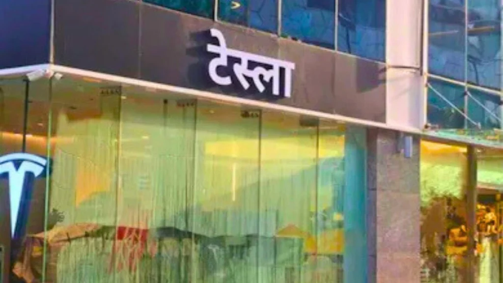 Tesla India Launch Mumbai Showroom